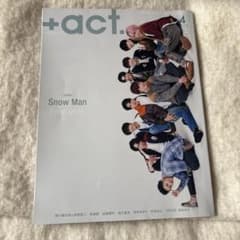 +act. 2022年4月号 Snow Man特集のサムネイル