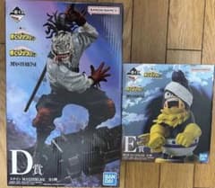 ヒロアカ 一番くじ D賞 ステイン E賞 峰田 セット 一番くじ ヒロアカ フィギュア D賞 ステイン E賞 峰田 セット - メルカリ