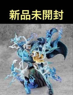 ワンピース　ONE PIECE トラファルガーロー　WA pop POP ワンピース ONE PIECE トラファルガーロー WA pop POP ワンピース