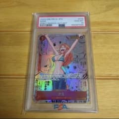ナミ コミパラ PSA10 - メルカリ