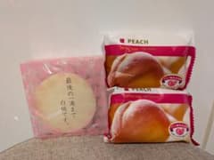 桃石鹸セットのサムネイル