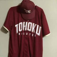 楽天ユニホームセットのサムネイル