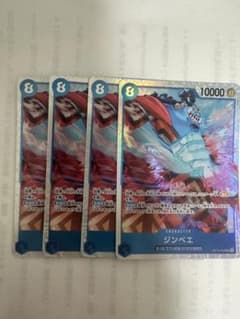 ワンピースカード ジンベエ sr 4枚のサムネイル