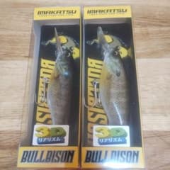 Imakatsu Bull Bison 400 3D Realism (Set of 2)