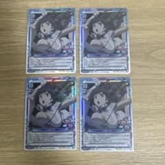 プレシャスメモリーズ　ヘスティア　02-003 sr レリーフ（ホロ）【5093 プレシャスメモリーズ ヘスティア 02-003 sr レリーフ（ホロ）【5093