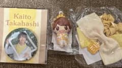 【新品未開封】髙橋海人　グッズ　SWEET GARDENのサムネイル