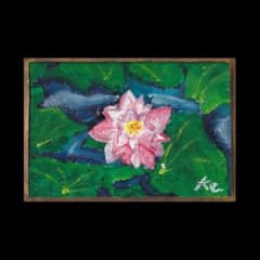 蓮の花 蓮 水生植物 ハチス 夏 ピンク 油絵 油彩画 絵画 【mc0536