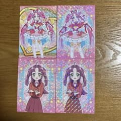 名探偵プリキュア！ キラキラトレーディングコレクション キュアミスティック 4枚