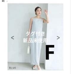 BASEMENT online 캐미 원피스 블루 신품 미사용