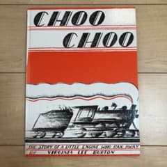 値下げCHOO CHOO いたずらきかんしゃ ちゅうちゅう　洋書のサムネイル