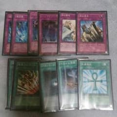 遊戯王 汎用魔法罠のサムネイル