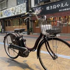 【めっちゃ綺麗】 ヤマハ パスナチュラ 26インチ 後輪タイヤ新品 発送可能 めっちゃ綺麗】 ヤマハ パスナチュラ 26インチ 後輪タイヤ新品 発送