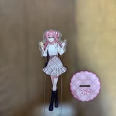 プロセカ クリフェス アクスタ 桃井愛莉のサムネイル