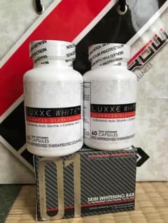 luxxe white whitening supplementのサムネイル
