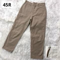 45R 現行 チノパン 1 S レディース ベージュ コットン R刺繍 - メルカリ
