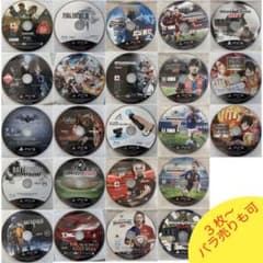 【ハ行〜ワ行】PS3ソフト23本まとめ売り バラ売りOK