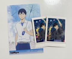 ハイキュー ぱしゃこれ PREMIUM 雨上がりの帰り道 ポストカード 影山飛雄のサムネイル