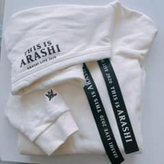 THIS IS ARASHI 2020 フード付きスウェットのサムネイル