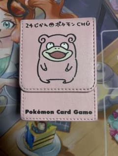 フリップデッキケース 24じかんポケモンCHU ヤドンのサムネイル