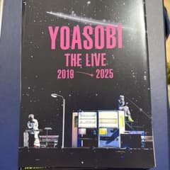 YOASOBIのサムネイル