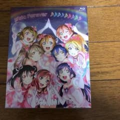 ラブライブ! μ's FinalLoveLive!forevereditionのサムネイル