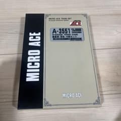 MICRO ACE A-3551 ワム80000 15両セット MICRO ACE A-3551 ワム80000 15両セット - メルカリ