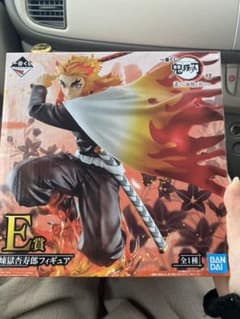 一番くじ　鬼滅の刃　煉獄　フィギュアのサムネイル