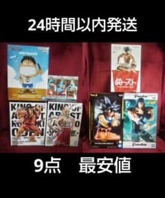 9点 最安値】フィギュア まとめ売り 9点セット - メルカリ