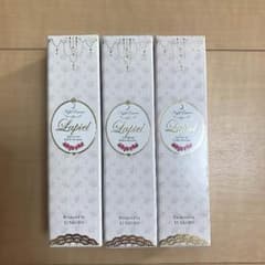 ラピエル３本セットのサムネイル