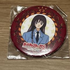 カードキャプターさくら 東急ハンズ クロウカードめくり 缶バッジ 秋月 