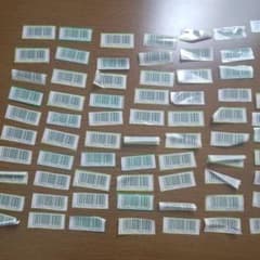 キリンバーコード78枚のサムネイル