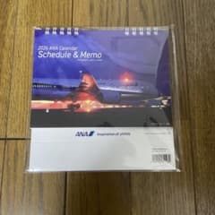 2026 ANA カレンダー 卓上カレンダーのサムネイル