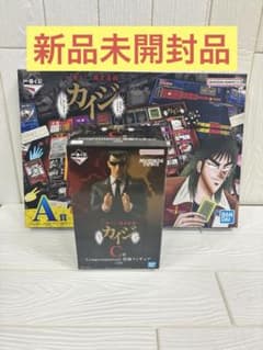 新品未開封】カイジ 一番くじ A賞 ボードゲーム C賞 黒服フィギュア