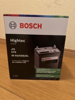 BOSCH M-60/60B20L アイドリングストップ規格対応　カーバッテリー BOSCH M-60/60B20L アイドリングストップ規格対応 カーバッテリー