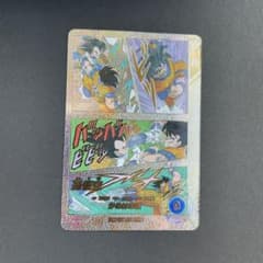 美品】アドバンスパック APT-005 孫悟空 スーパーパラレル SCR - メルカリ