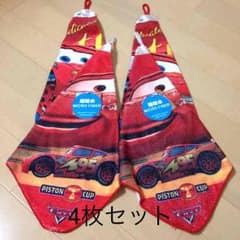 タオル4枚セットのサムネイル