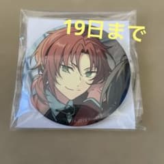 あんスタ 5周年 缶バッジ Knights 月永レオ - メルカリ