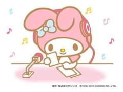 めいしらこ様 専用ページのサムネイル