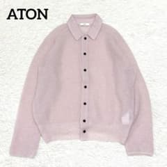 美品 エイトン ATON スーパーキッドモヘアポロカーディガン 24AW