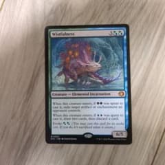 幽愁/Wistfulness 英語 - メルカリ