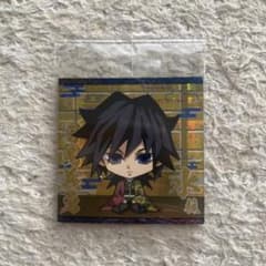 鬼滅の刃 デフォルメシール 冨岡義勇のサムネイル
