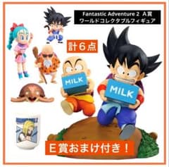 [제일 복권] 드래곤 볼 FantasticAdventure2 (A 상) set