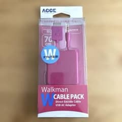 ACCE Walkman W CABLE PACK 録音・充電のサムネイル