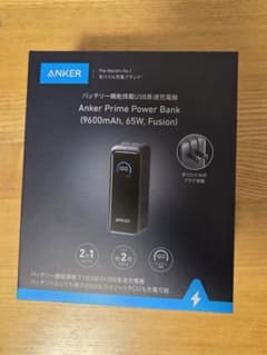 Anker Prime Power Bank 9600mAh65W Fusion - メルカリ