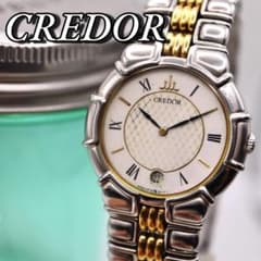 SEIKO クレドール デイト コンビ ゴールド メンズ腕時計 1344 - メルカリ