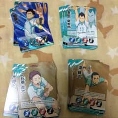 とと丸様専用ページハイキュー バボカ 青葉城西高校セットのサムネイル