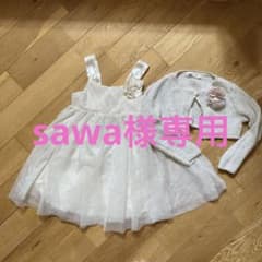 【sawa様専用】H&Mワンピース100cmボレロ付きのサムネイル