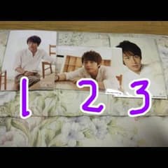 KAT-TUN 中丸雄一 DREAMBOYS 会場限定写真セットのサムネイル