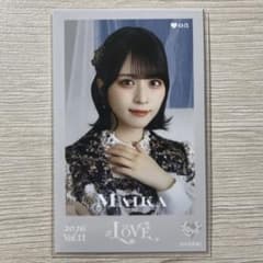 LOVE イコラブ 佐々木舞香 ミニフォトカードvol.11 レア - メルカリ
