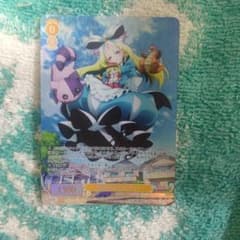 ヴァイスシュヴァルツロゼ 魔法少女にあこがれて 不思議の国の